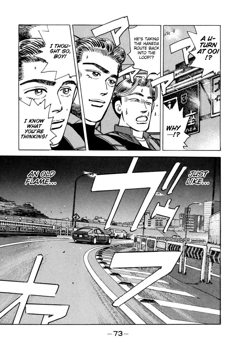 Wangan Midnight Chapter 72 11